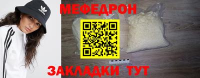 героин Пыть-Ях