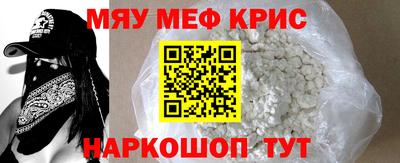 эйфоретик Первоуральск