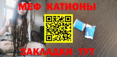 твердый Пенза