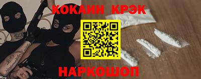 бутират Партизанск