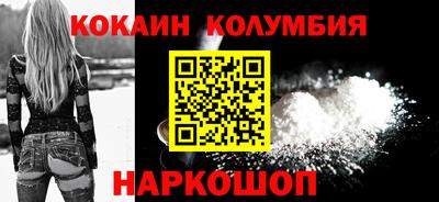 твердый Пенза