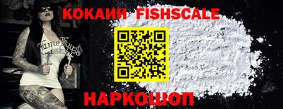 твердый Пенза