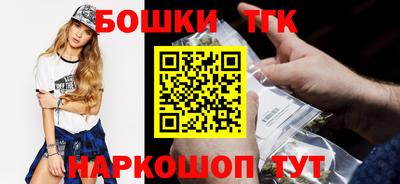 твердый Пенза