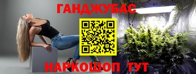 бутират Партизанск
