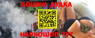 твердый Пенза
