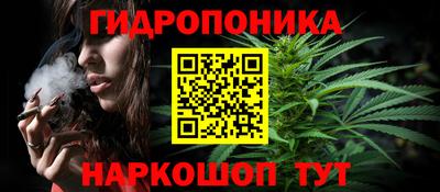 твердый Пенза