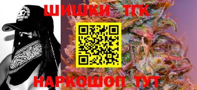 эйфоретик Первоуральск