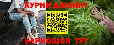 эйфоретик Первоуральск