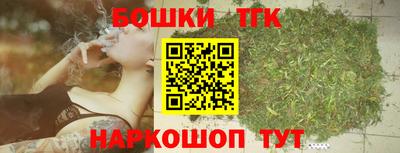 эйфоретик Первоуральск