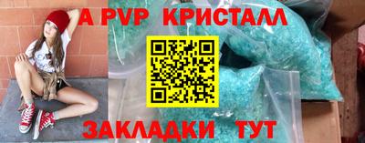 MDMA Пушкино