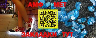 эйфоретик Первоуральск