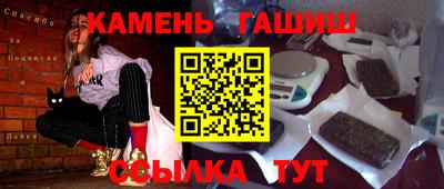 твердый Пенза