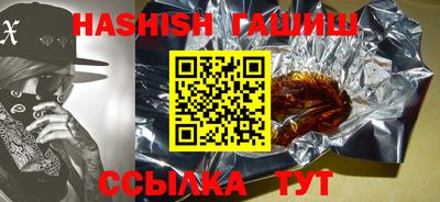 эйфоретик Первоуральск