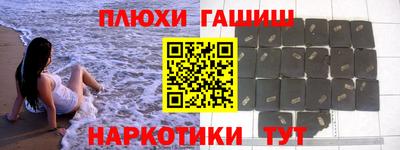 твердый Пенза