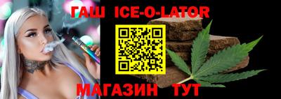 эйфоретик Первоуральск