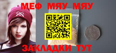 твердый Пенза