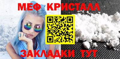твердый Пенза