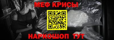 бутират Партизанск