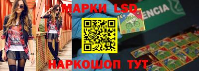 бутират Партизанск